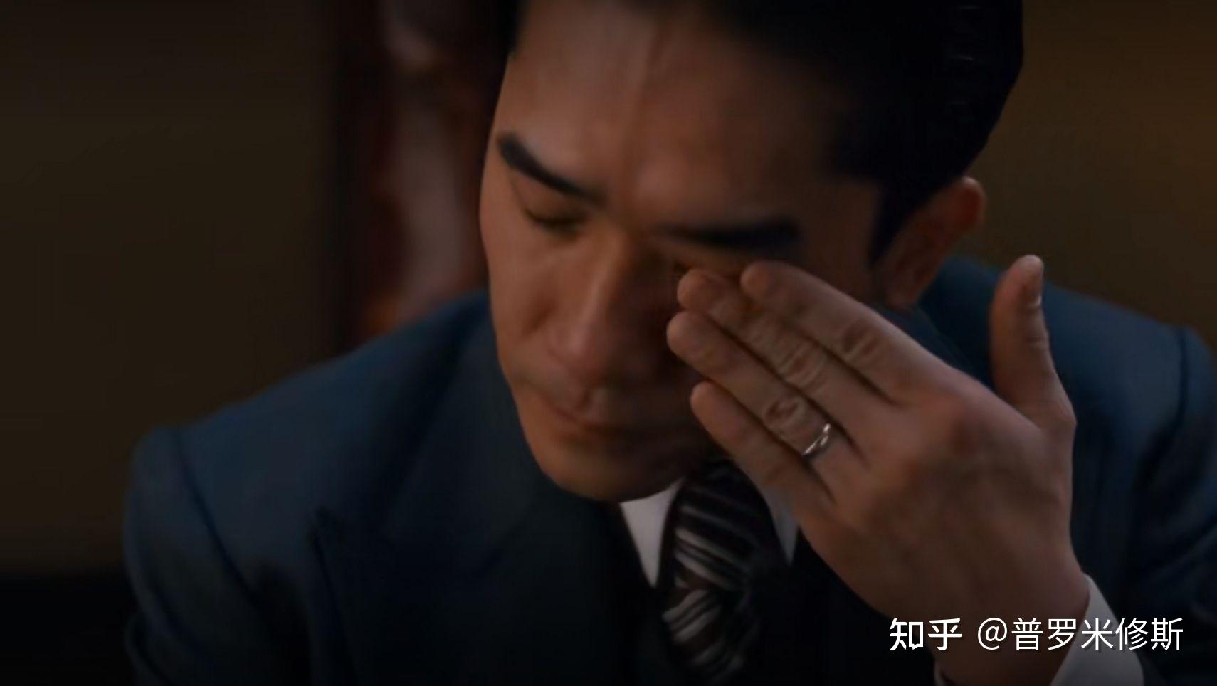 看懂了电影色戒关于易先生爱不爱王佳芝