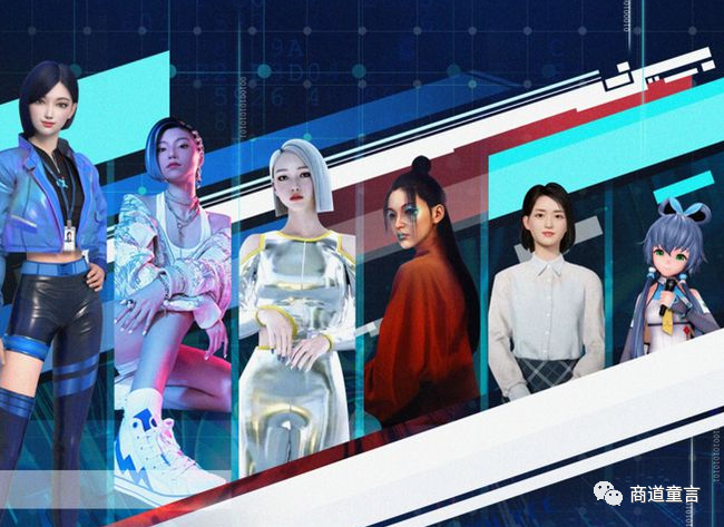 AI数字人成本降至几千,虚拟主播会取代真人主播吗? - 知乎