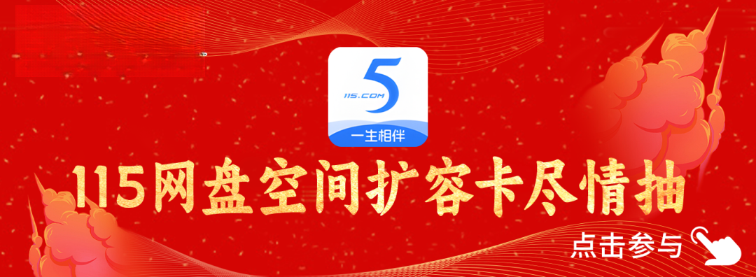 3500 美元,16声道自带Dirac ART!miniDSP发布首款全景声家庭影院处理器和8通道300W后级
