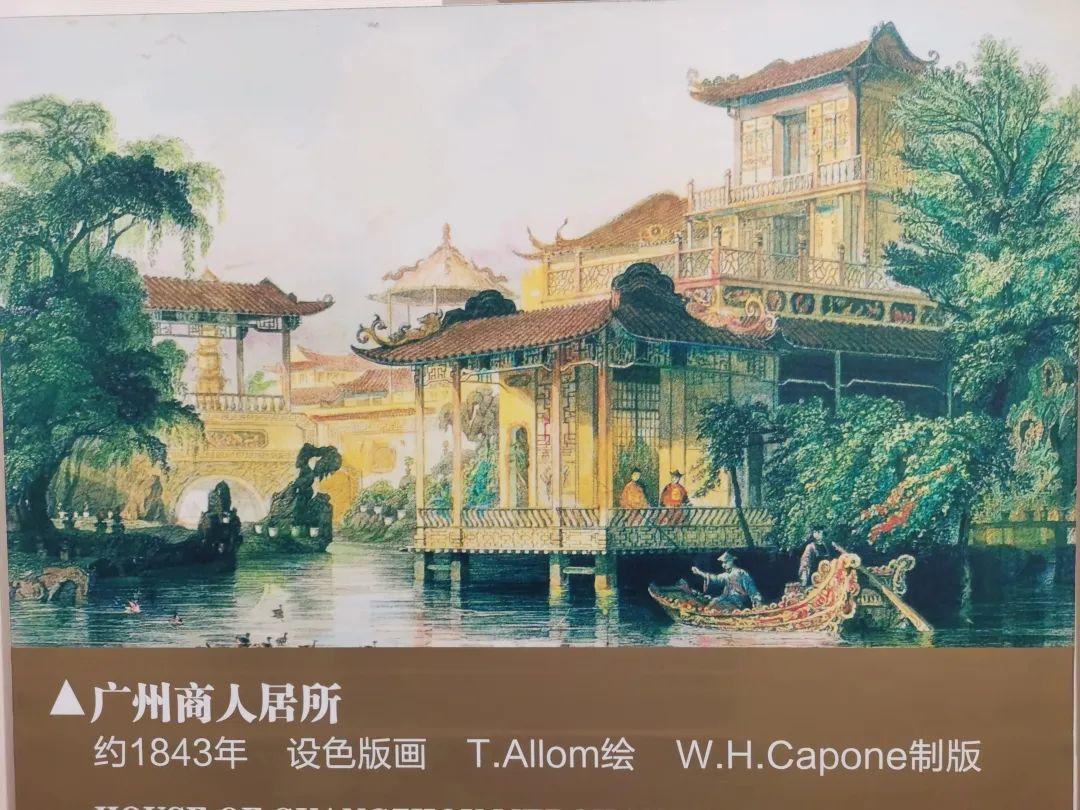广州十三行博物馆旅游攻略 - 知乎