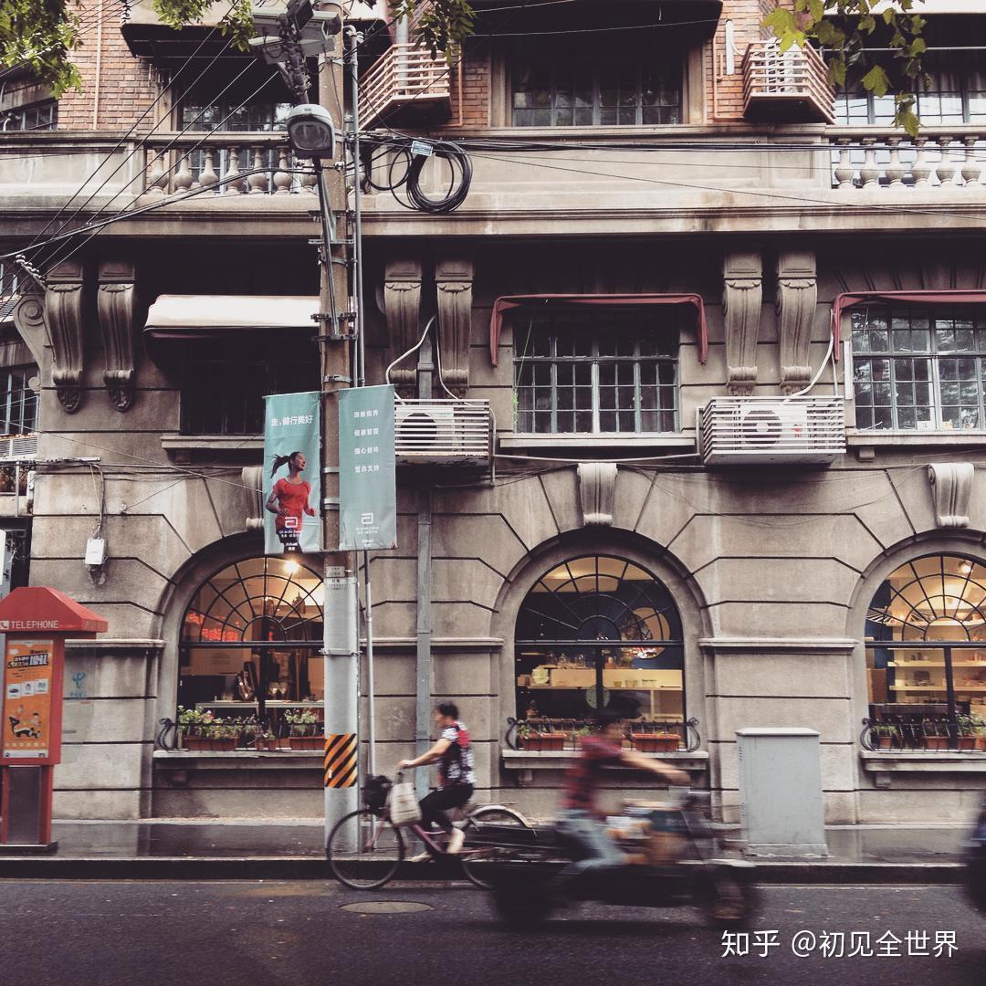 上海 街拍 法租界 - Pixabay上的免费照片 - Pixabay