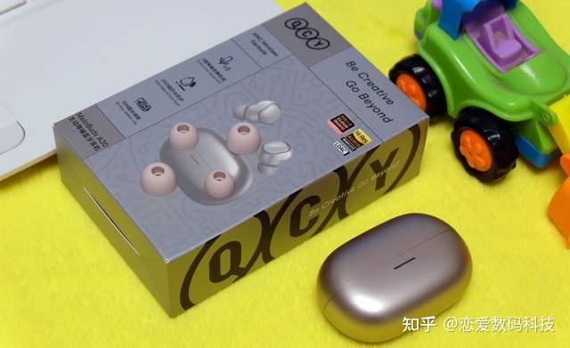百元档降噪新标杆!QCY A30 8麦降噪豆体验