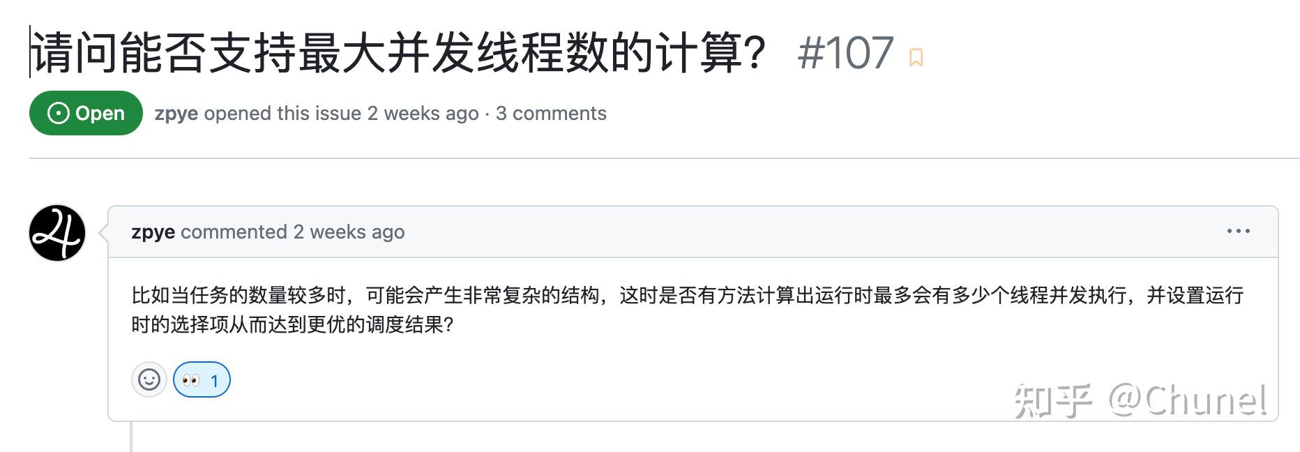 以图优图：CGraph中计算dag最大并发度思路总结 - 知乎
