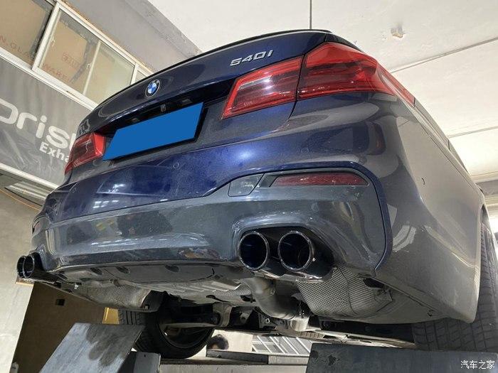 辞旧迎新和低调说再见540i的repose排气改装记