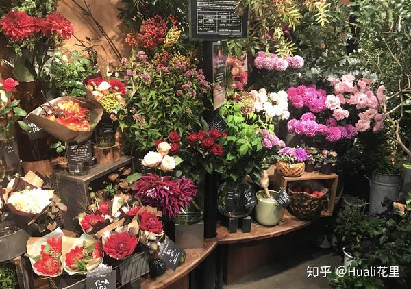 茶铺 花店 花店经营的新模式 知乎