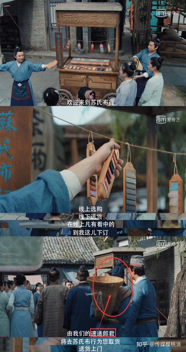 郭麒麟从"少班主"变"国民姑爷",《赘婿》如何成为轻喜剧范本