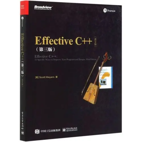 码上去学：C++小白变大牛，最全书籍推荐！ - 知乎