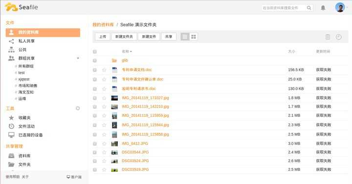 该死!Github上这些C++项目真香 - 知乎
