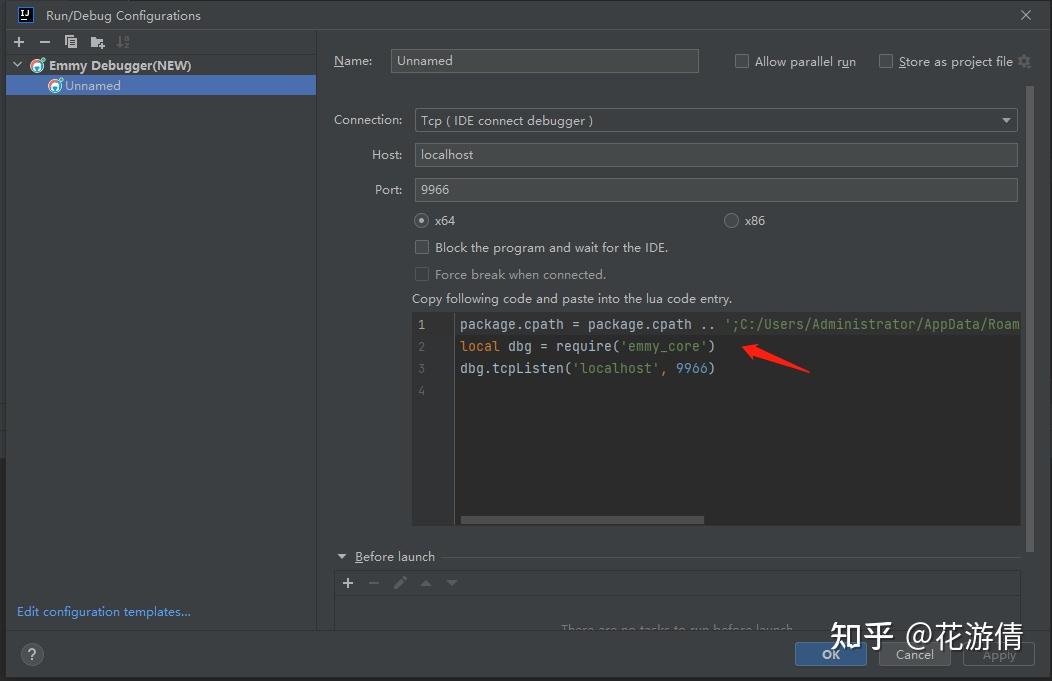 Emma Lua Example UnrealEngine:IntelliJ IDE + Emmylua插件+Unlua 开发 - 知乎