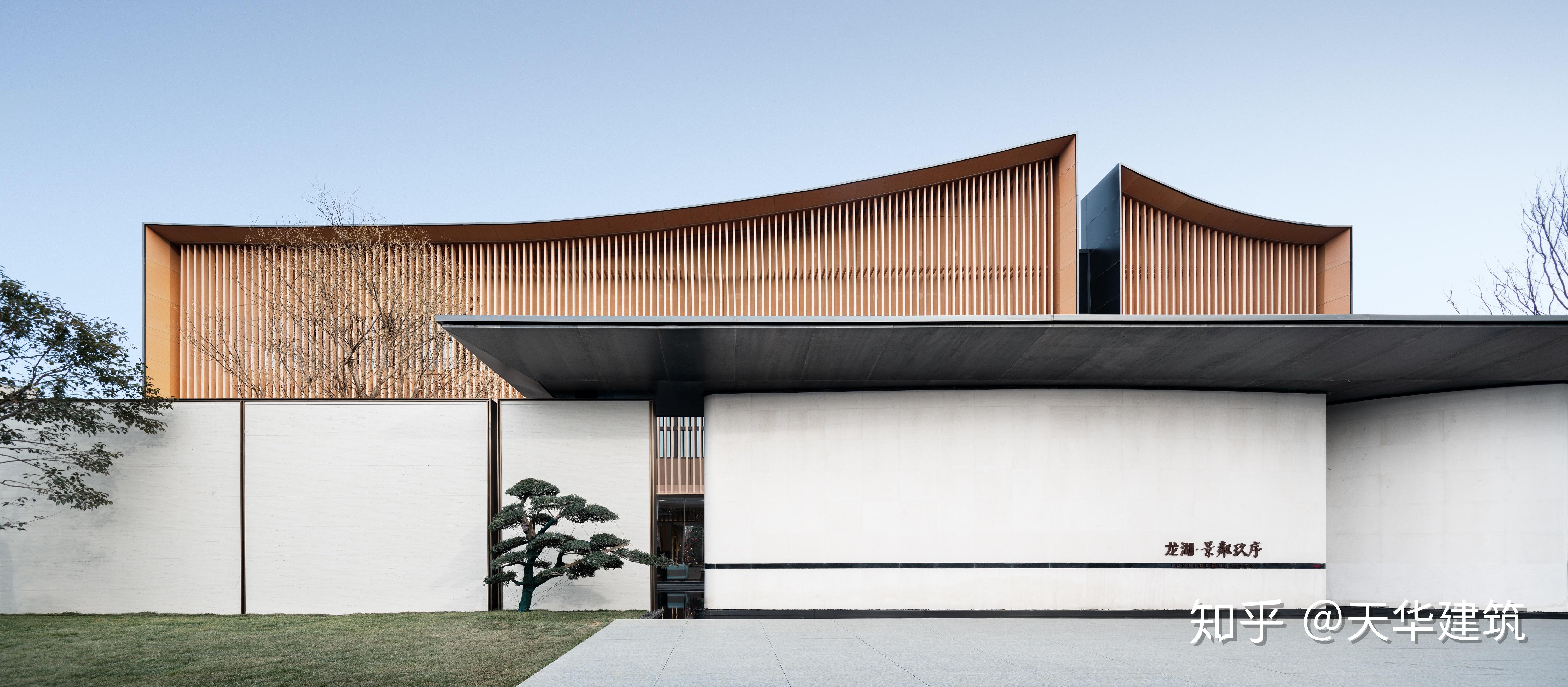 如何打造一个具有传统书院气质的现代建筑空间