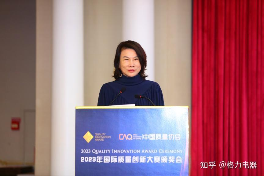 向高质量创新进发董明珠向世界讲述格力完美质量精神