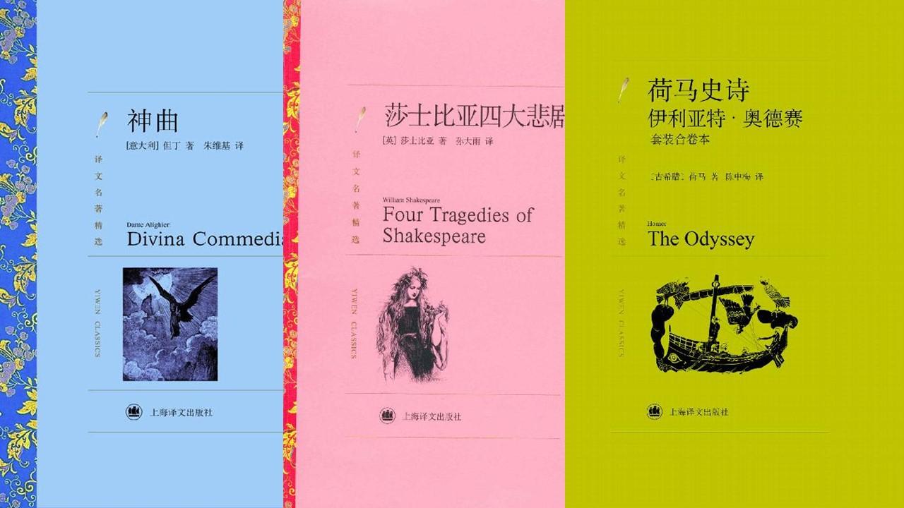 A050:不可错过的32部世界文学大师不朽名作(32册) - 知乎
