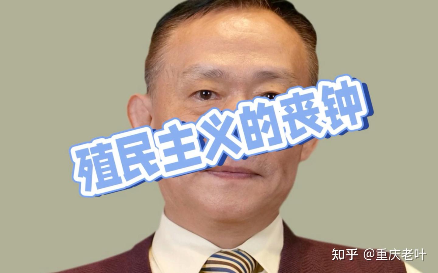 众矢之的:卢麒元! - 知乎