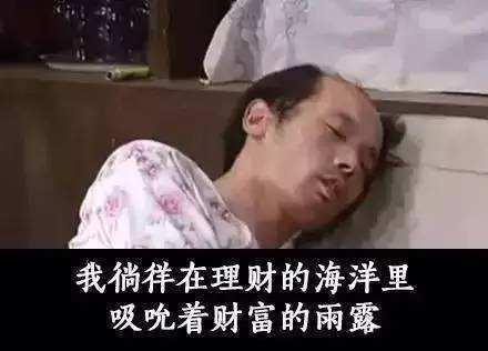 怎么在空闲时间用网络赚钱且收入不低于50?