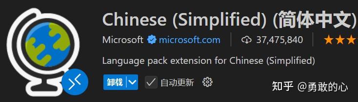 VSCode 插件+Vim 快捷键配置 - 知乎