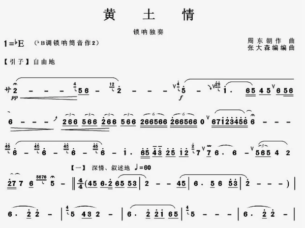 抖音的诗人_抖音文学诗人_抖音文学家