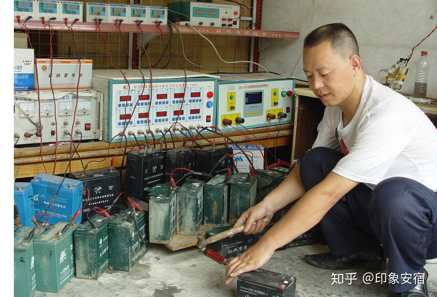 市场新的小生意5:蓄电池修复
