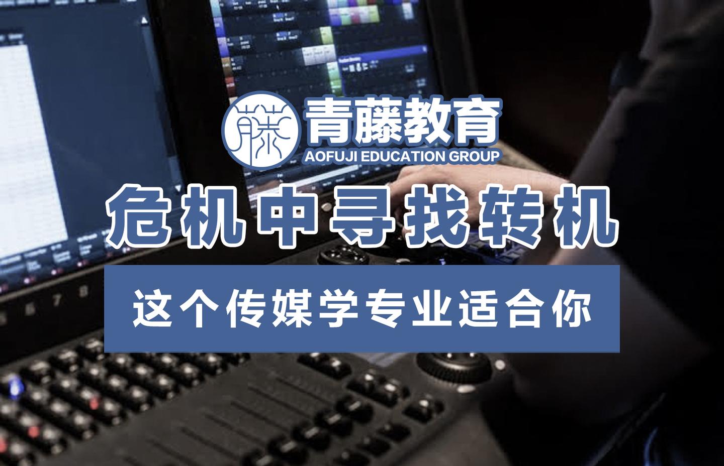 大学院升学 早大 北海道大学 上智大学新闻专业年入试要项有何变更 申请条件是什么 知乎 大学院升学 早大 北海道大学 上智大学新闻专业年入试要项有何变更 申请条件是什么 知乎