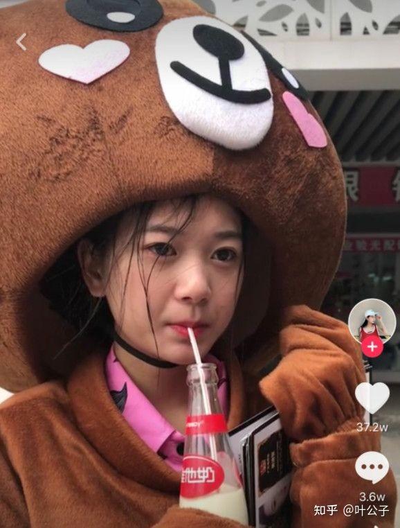知乎