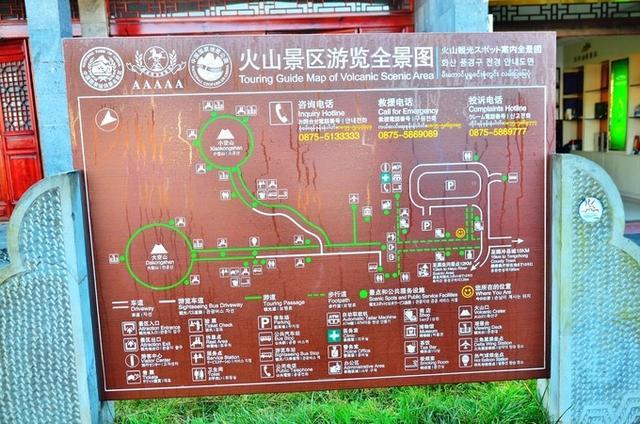 腾冲旅行攻略忘了丽江吧这个高铁直达的南方边陲小城藏着国内最美的