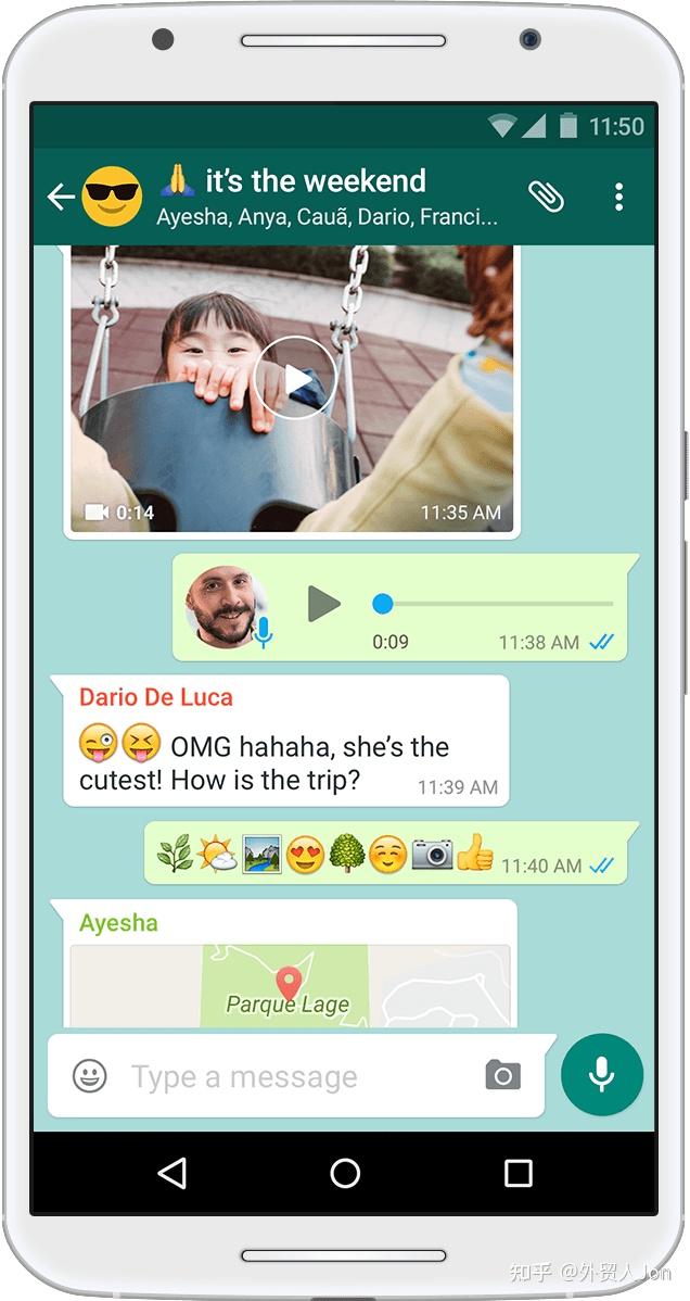 whatsapp最新版本官方下载-whatsapp2021最新版本下载