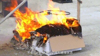 【消防案例】违规动火作业引发的火灾事故案例 - 知乎