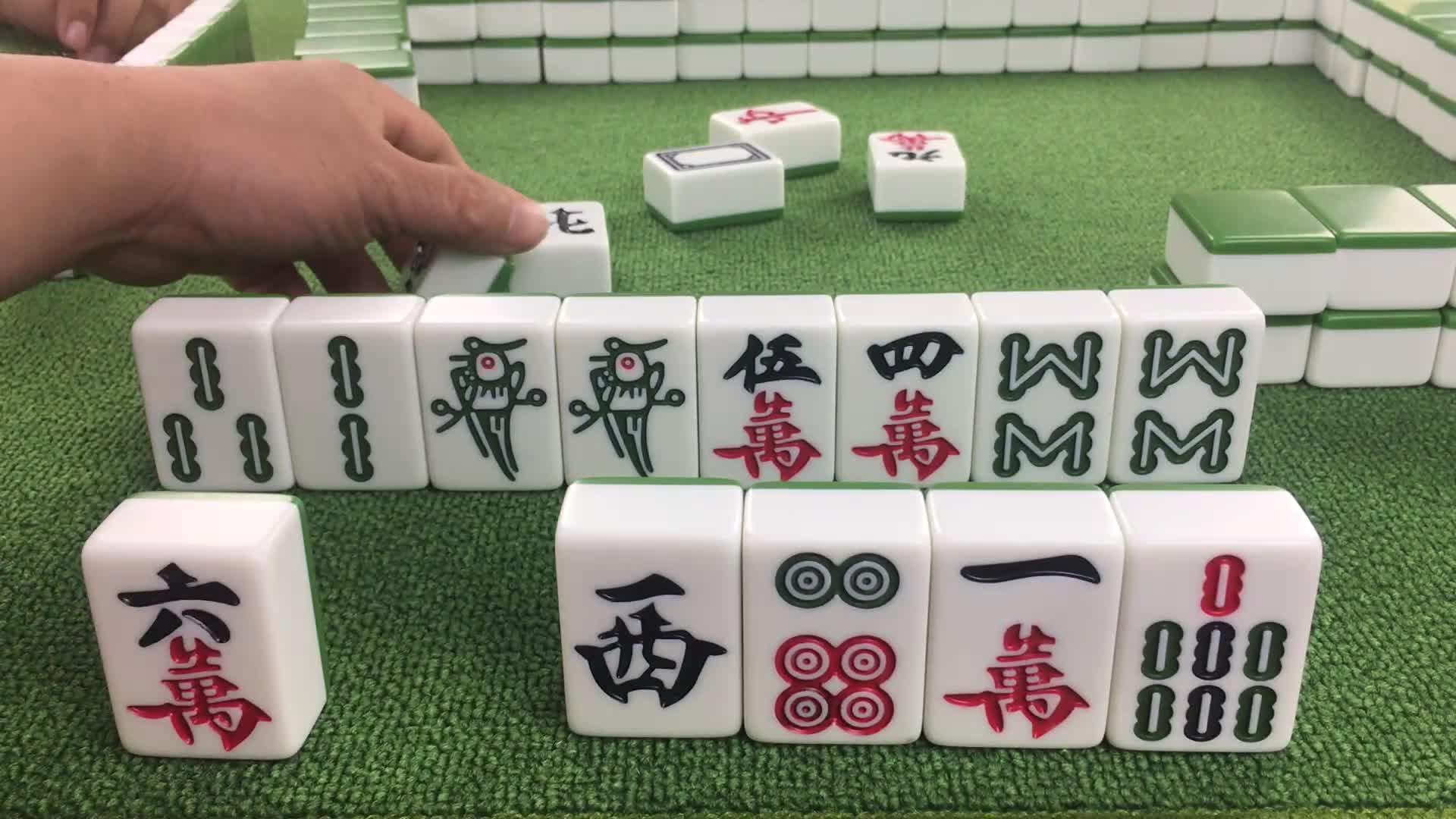 于 18 小时前 · 87 次播放牌类运动麻将棋牌运动体育休闲相关推荐 3