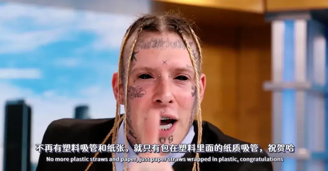 当然,无论是国外的说唱论坛,还是国内的知乎,对于tom macdonald的负面