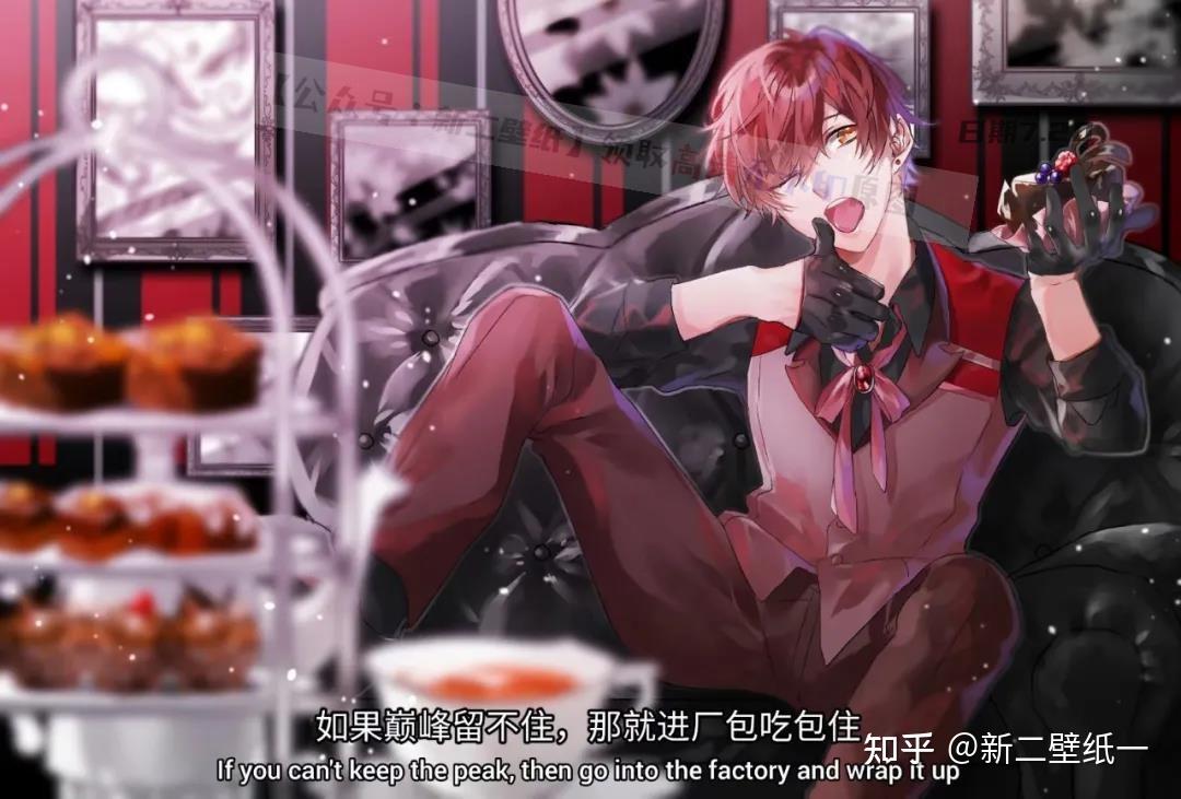 如果巅峰留不住那就经常包吃住图片抖音热门朋友圈封面壁纸背景图