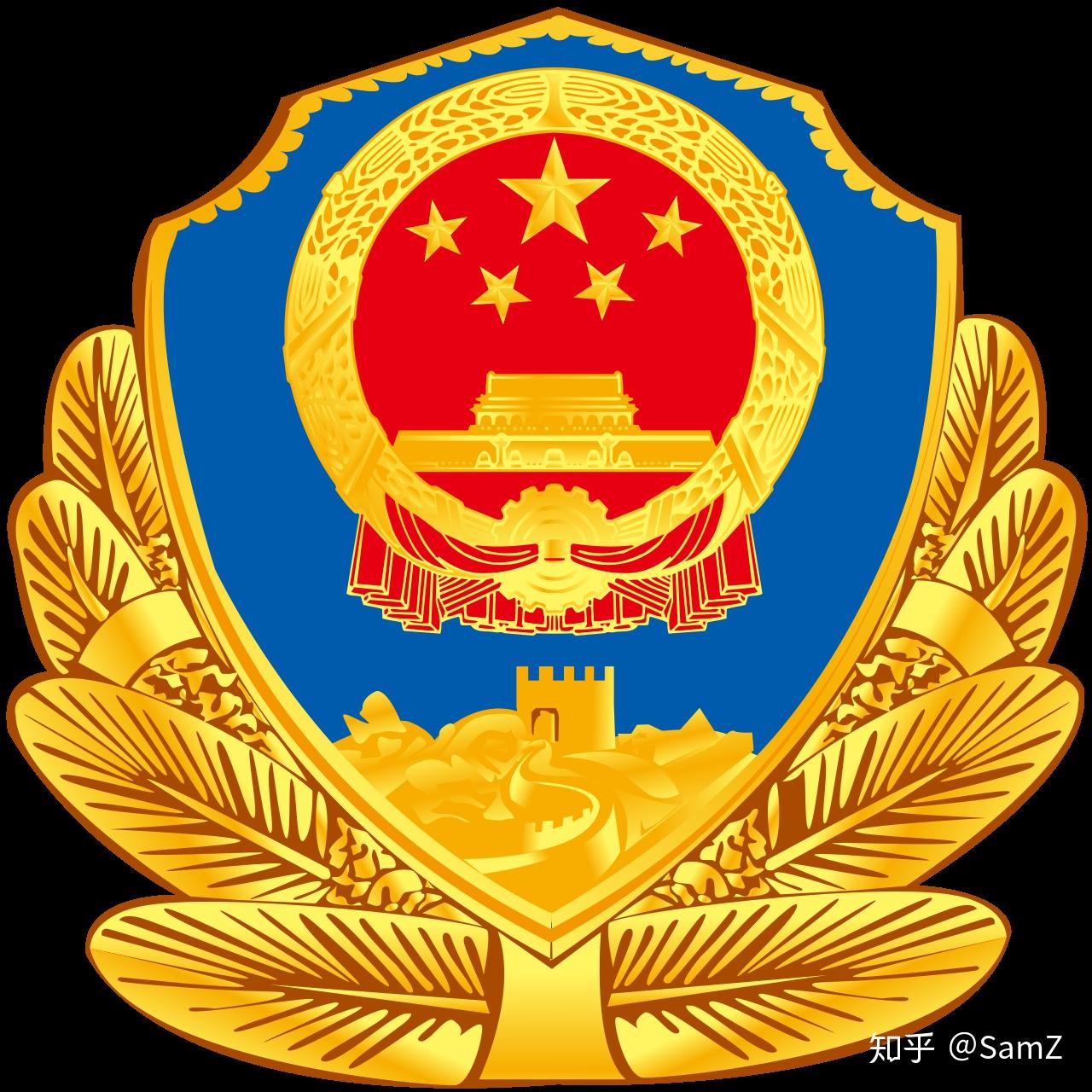 中国禁毒力度很大吗?