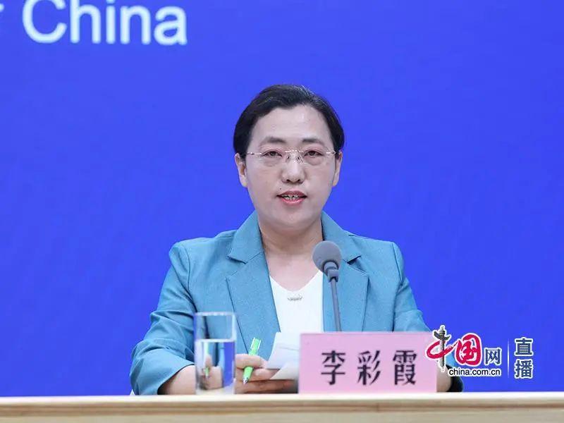 河北医科大学第二医院急诊科护士长    李彩霞首先,谢谢您的提问.