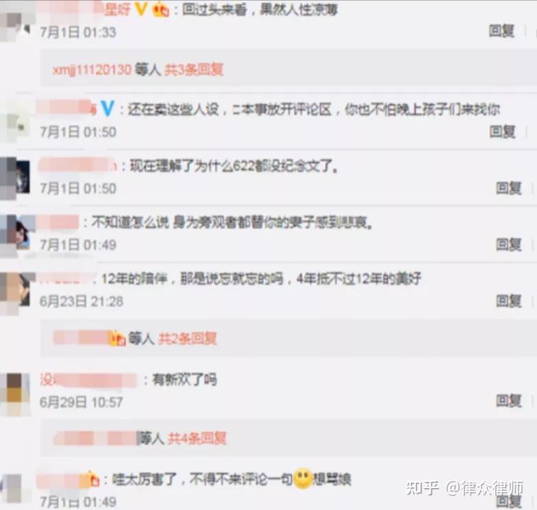 微博网名男 v2-d14c0c0ccd7428d25a9dc9f22cda6a41_r.jpg