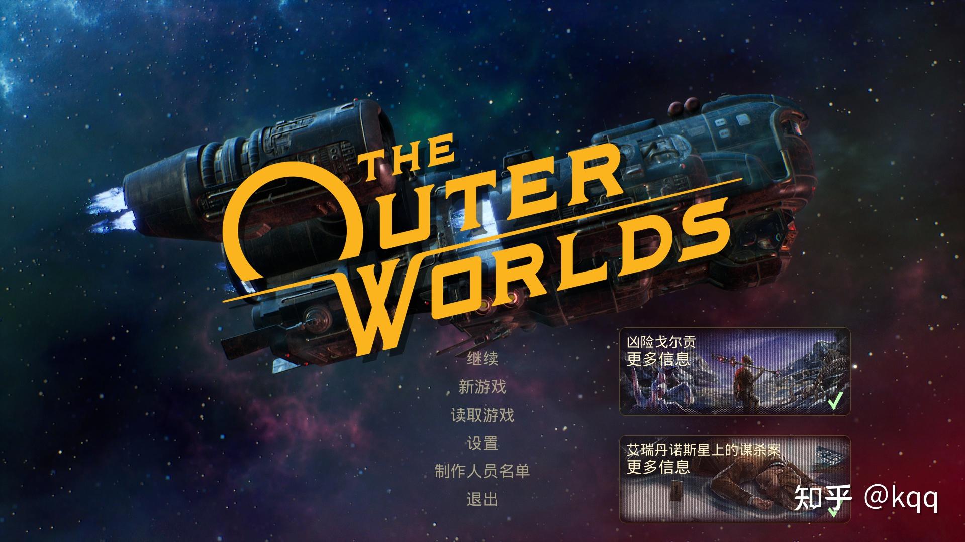 游戏测评网，游戏测评网阿努比斯