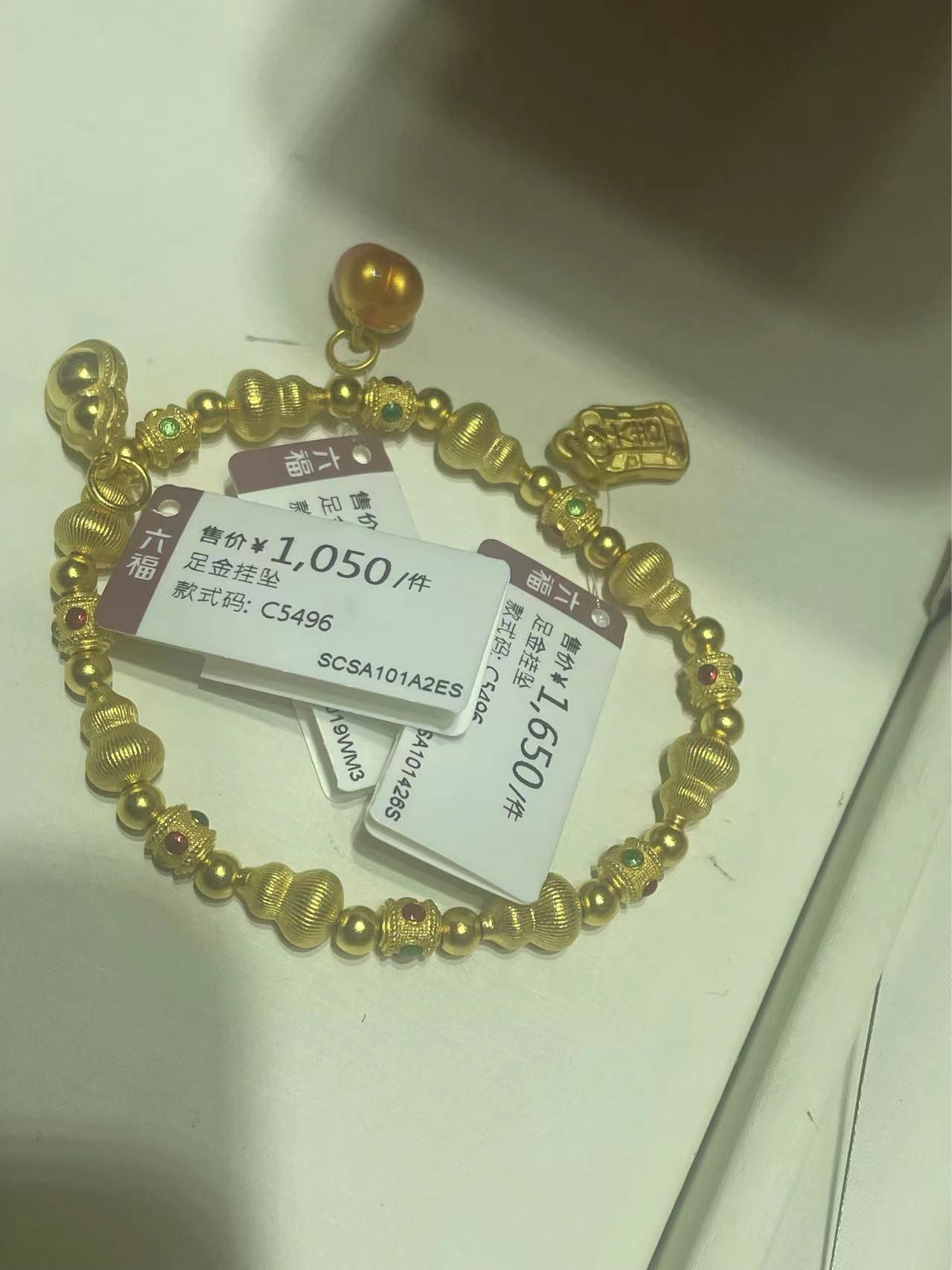 黄金价格还会继续上涨吗？ - 知乎