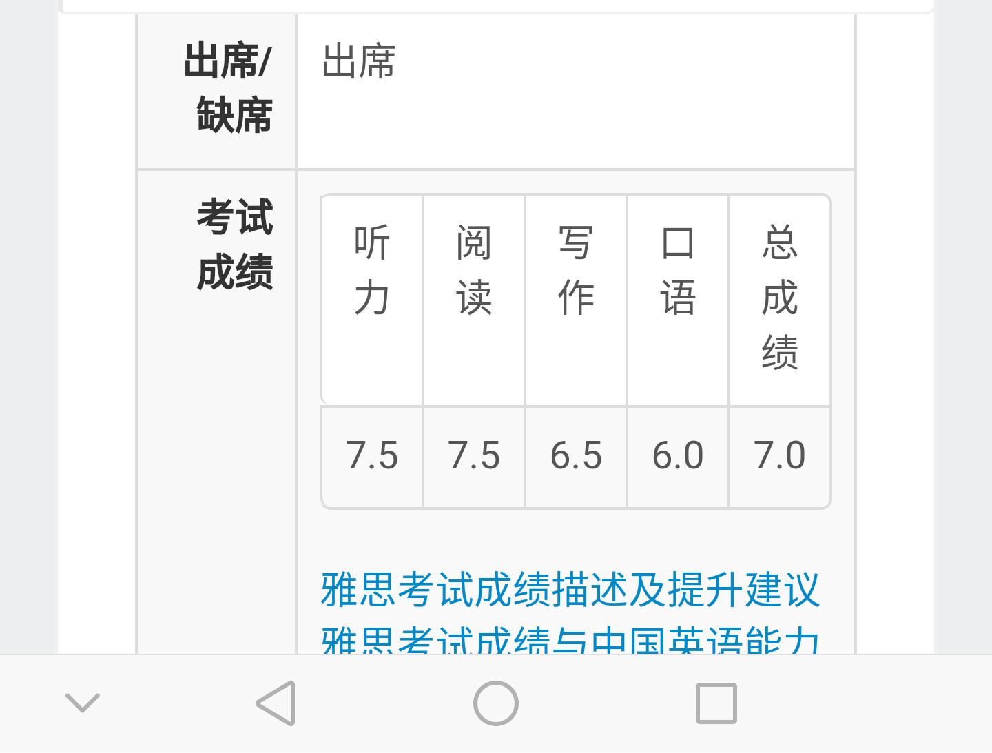 v2-d1580e7898d45659996018f86a5ba293_1440w.jpg?source=172ae18b