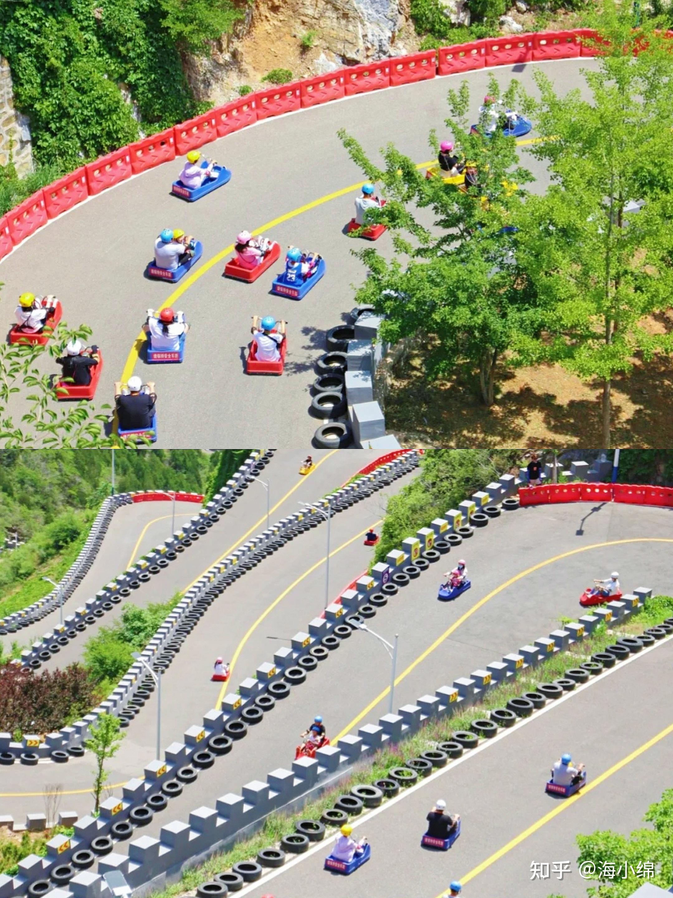 北京团建超刺激山地滑车古堡逃脱快手同款不出京1日方案