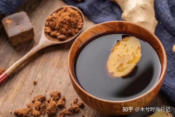 “与素颜和解”?由内而外的美让红糖姜茶内调即可! - 知乎