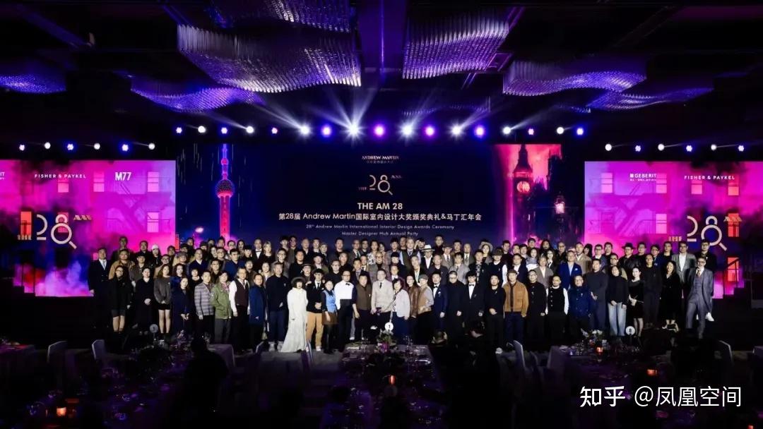 2025年室内设计报告：100位国内外设计大咖眼中的8个新趋势，让你拥有这个时代的高级审美 - 知乎
