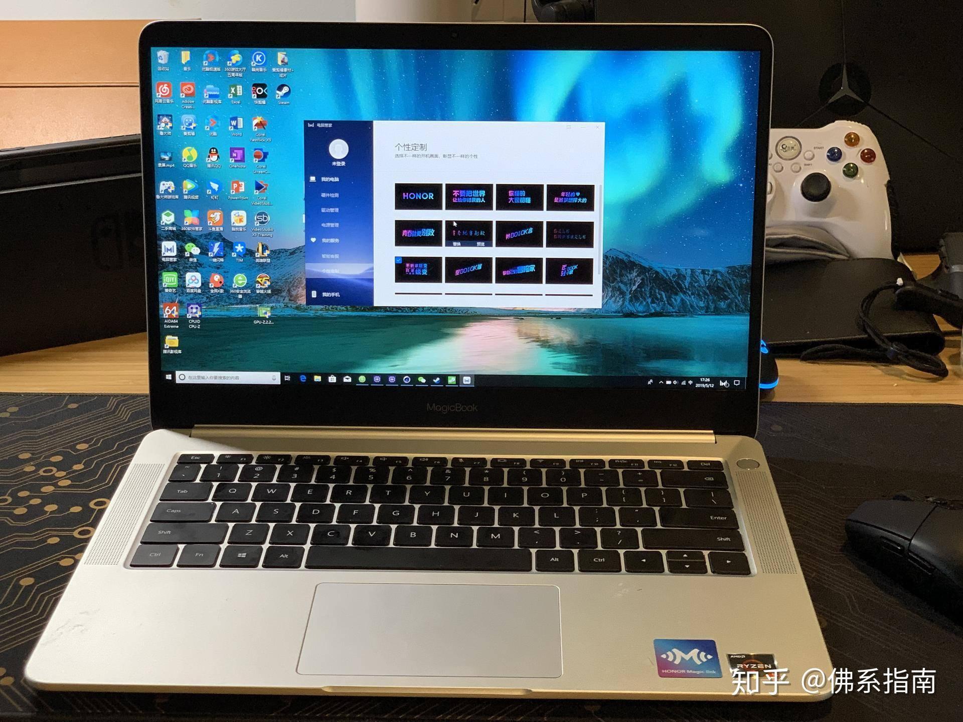 性价比之选荣耀magicbook2019今年更好用了