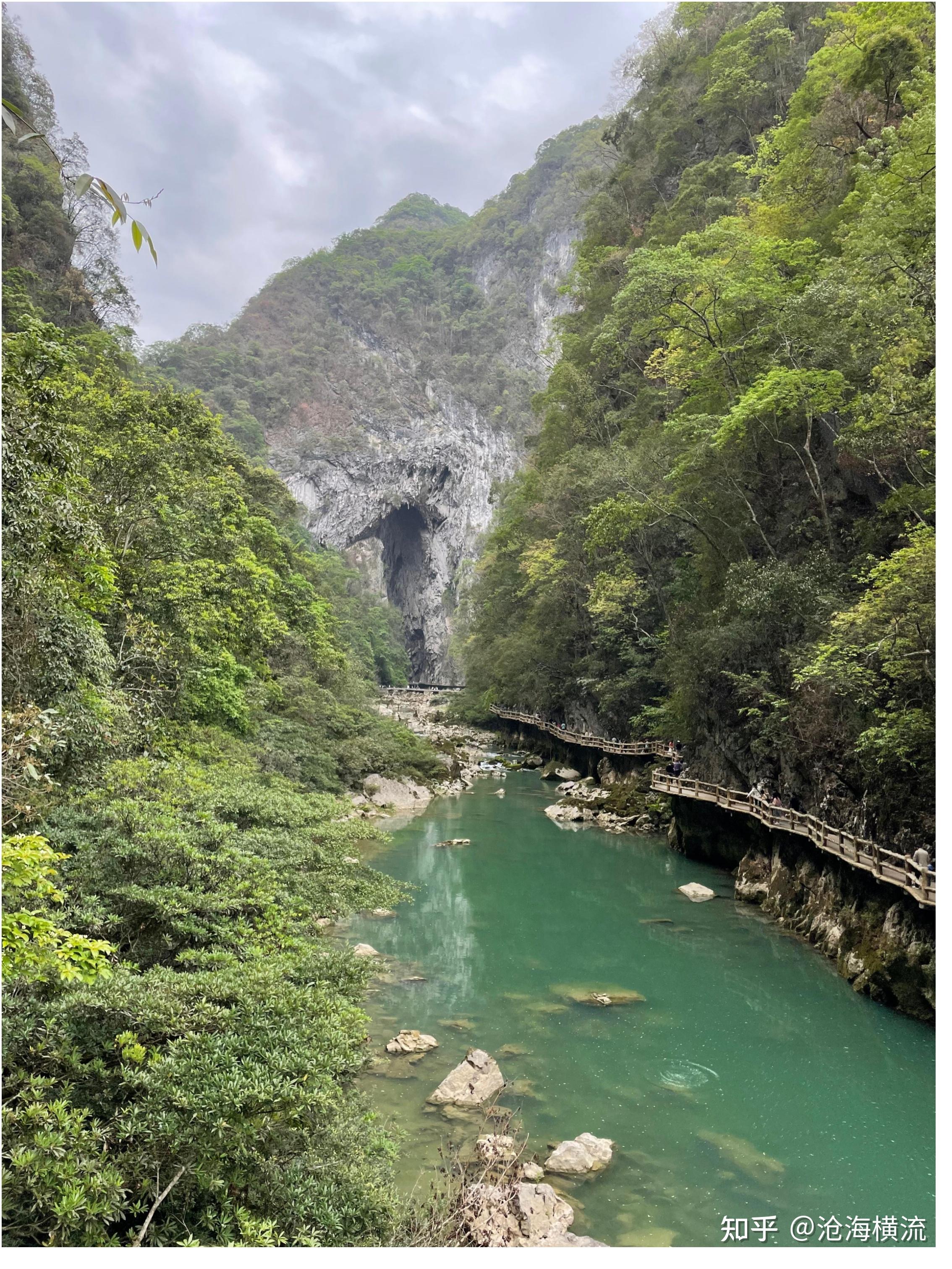 贵州 · 荔波·小七孔/茂兰~2023年五一旅游攻略 - 知乎