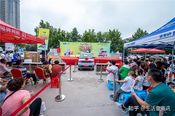 山东诸城和平药业富莱欣健康节抽汽车活动圆满落幕