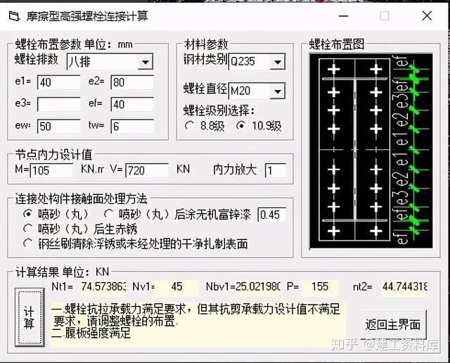 储能崛起：全球电网的 “稳定器”与变革力量