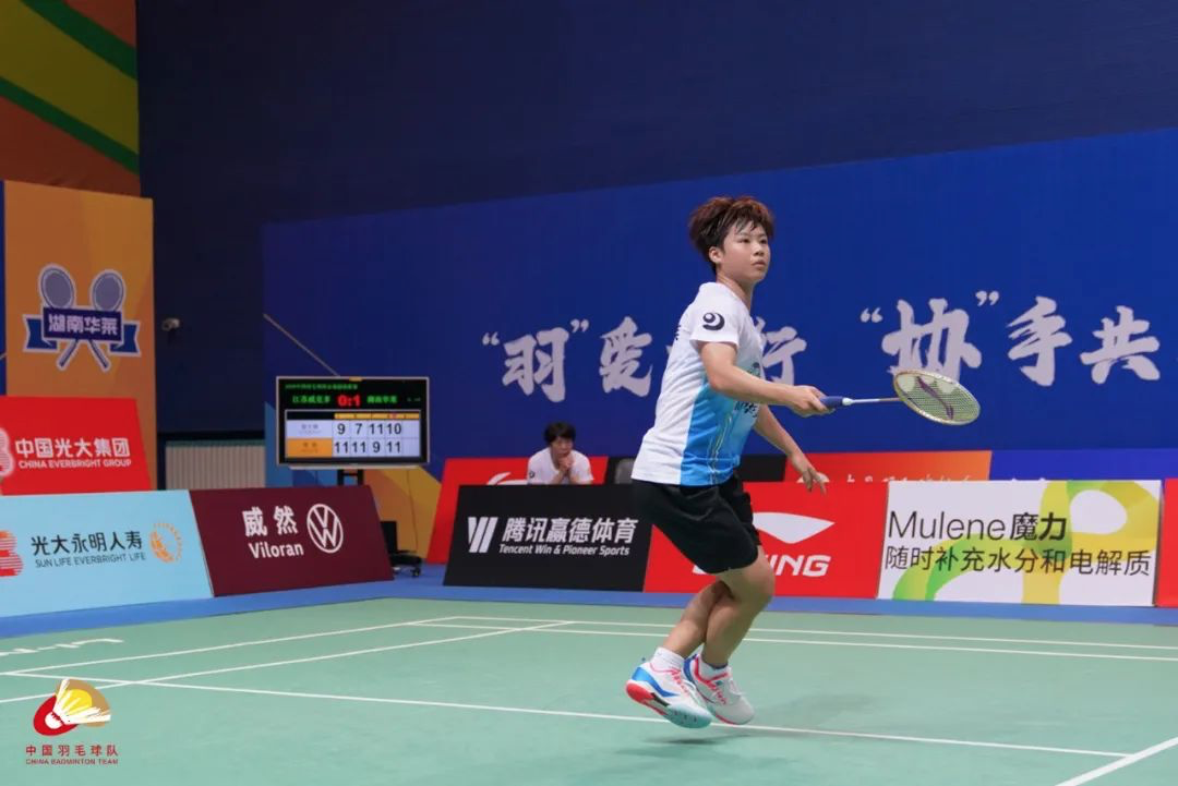 国羽新力量周萌纠结停留不如勇往直前