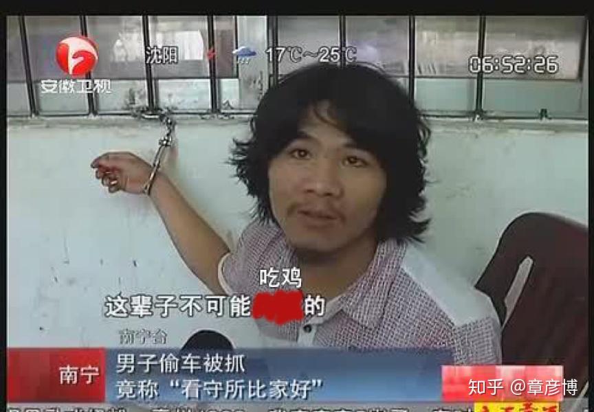 我分析了70万局「吃鸡」数据,找到了其中的3个秘密