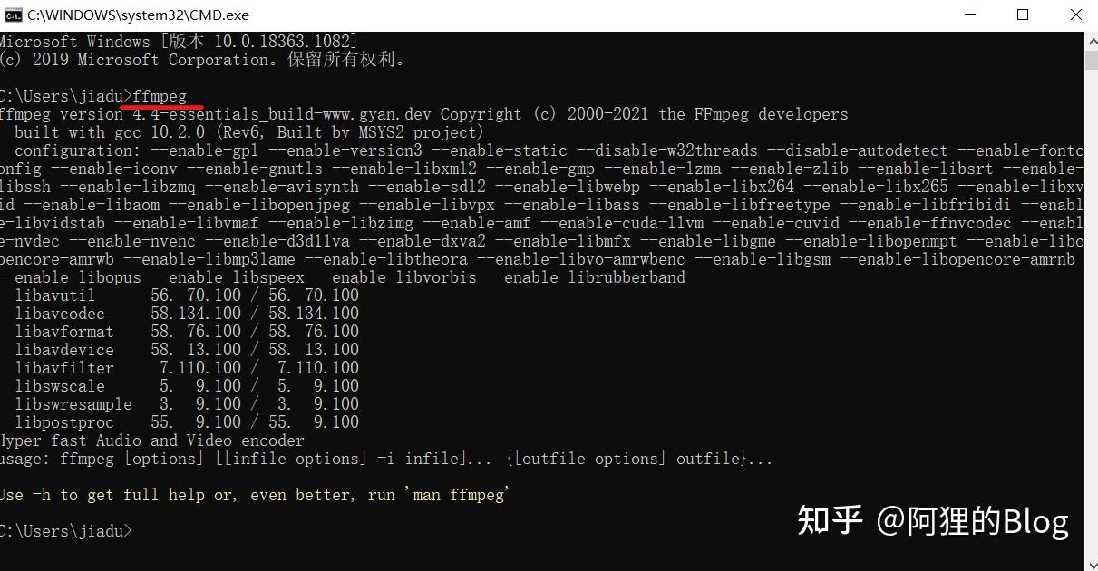 Windows ffmpeg 