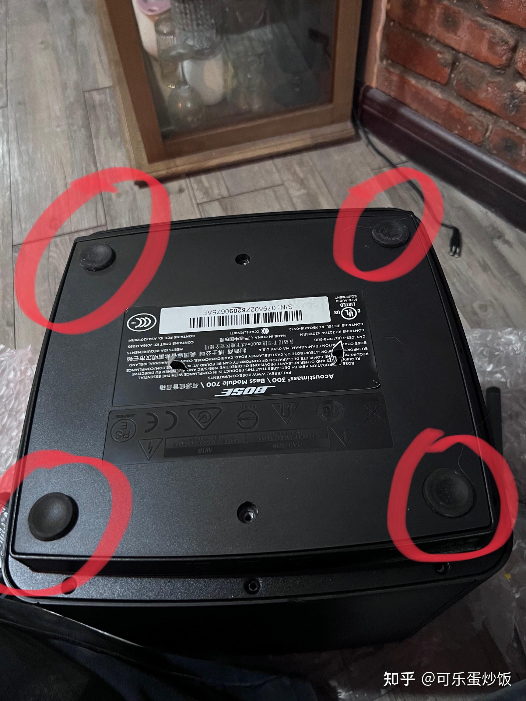 bose soundtouch 300低音炮通病维修,自己动手5毛钱搞定