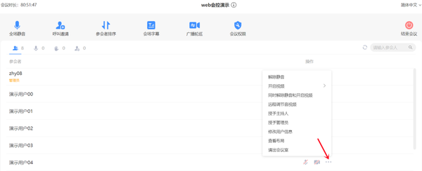 苏州100人会场_广州酒店会场500人_一万人会场