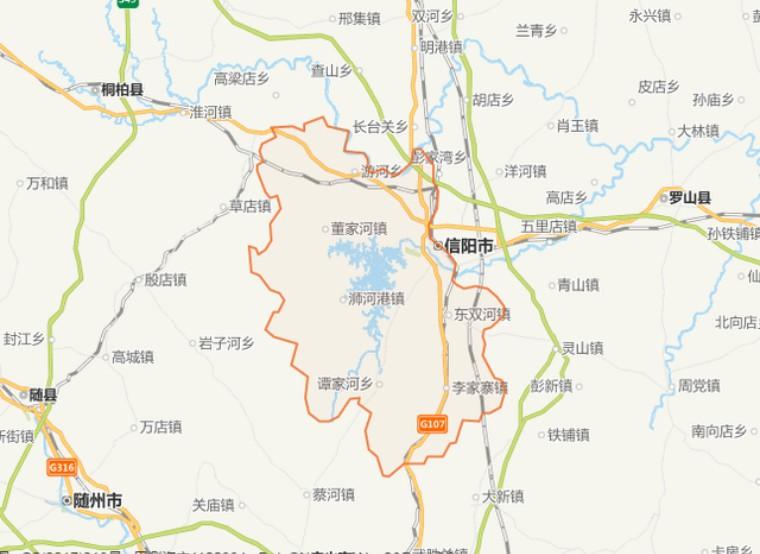 一个档案人眼中的浉河