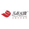 天衣无缝墙布logo图片