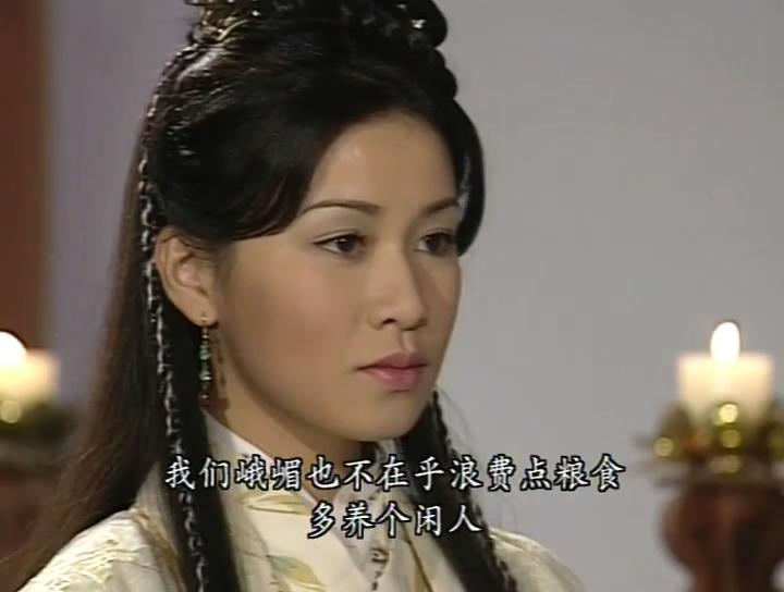 如何评价2001吴启华黎姿佘诗曼的tvb版倚天屠龙记